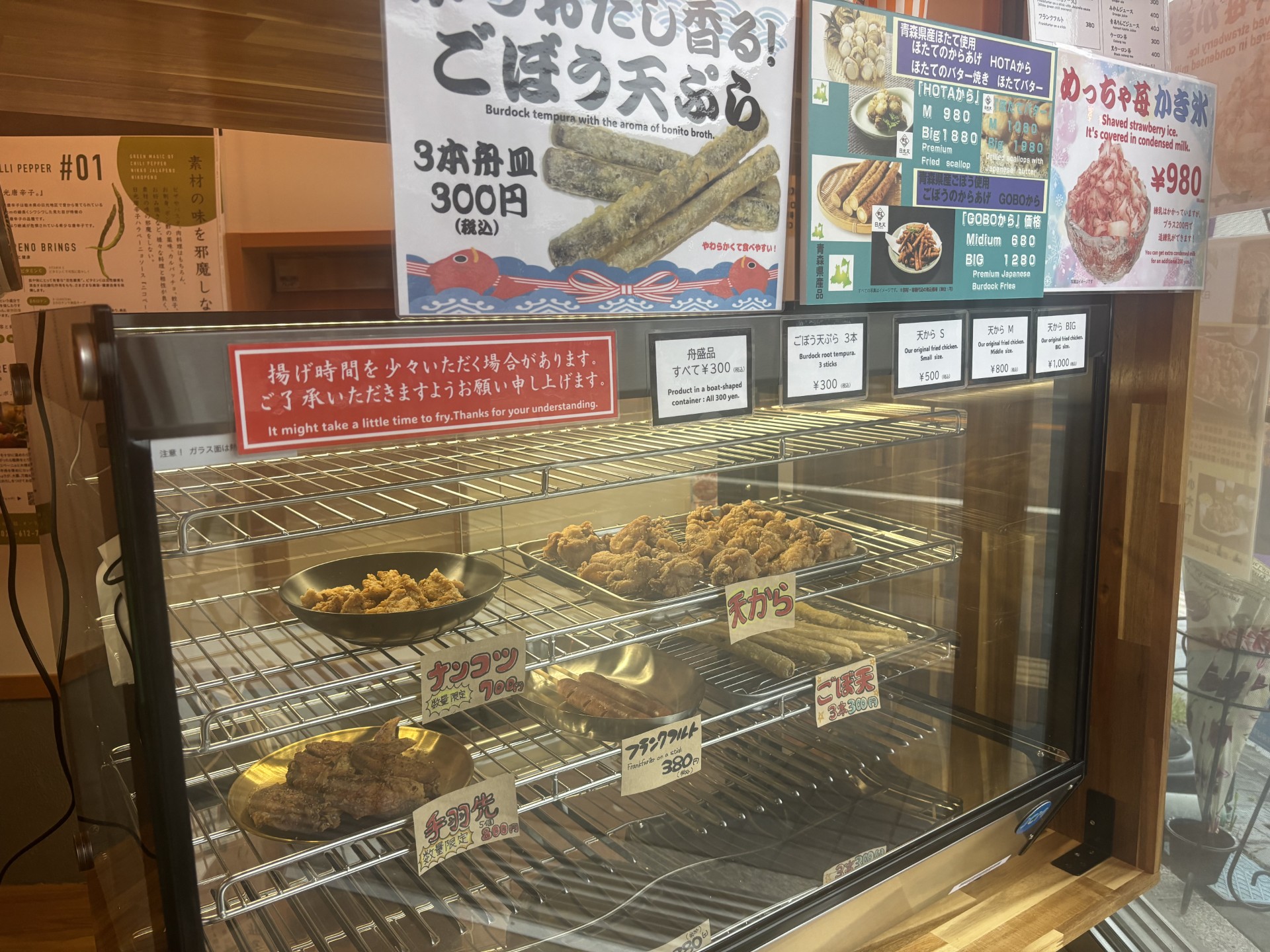 数量限定の特別感