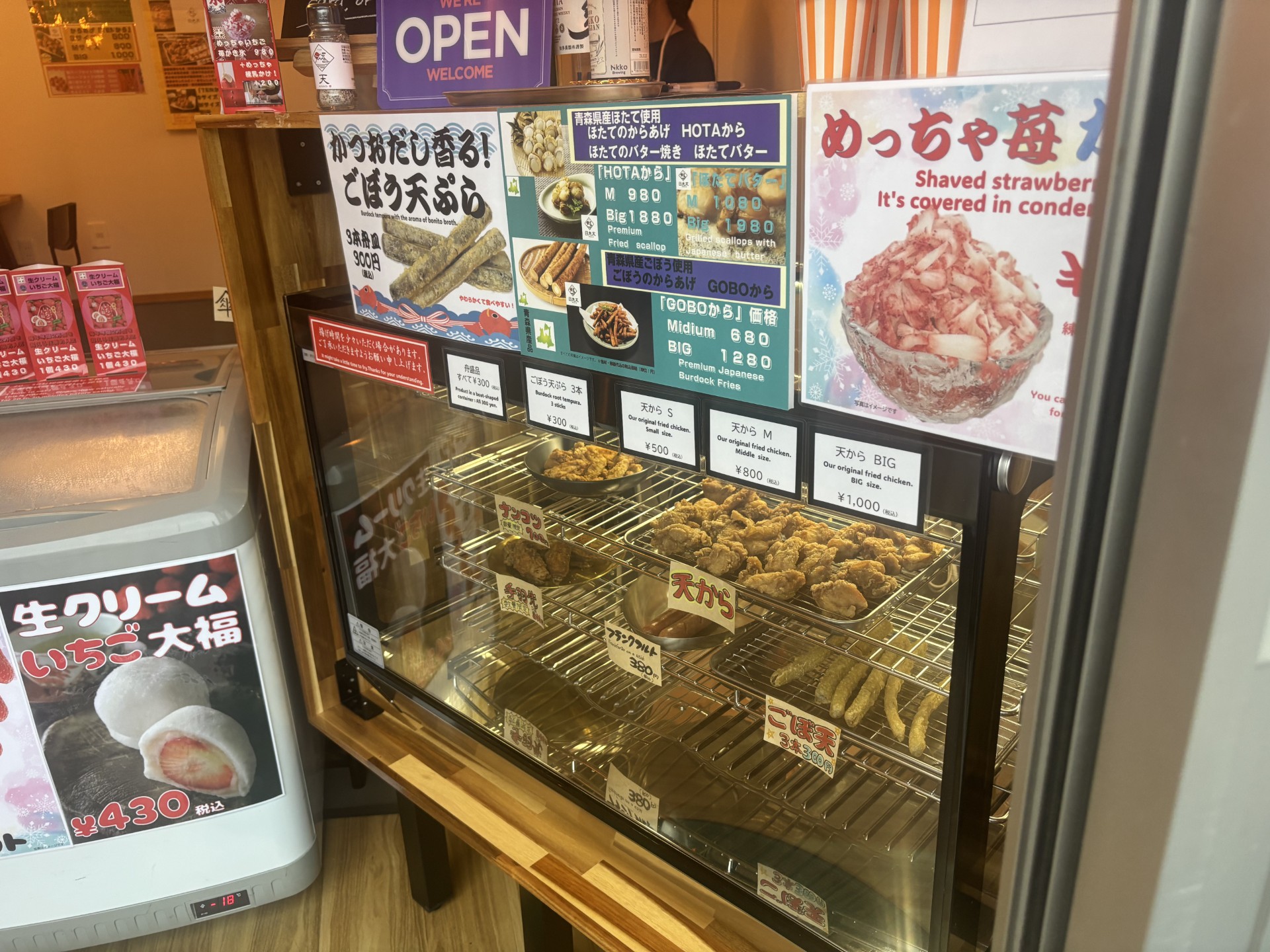 リピーター続出！お客様の声