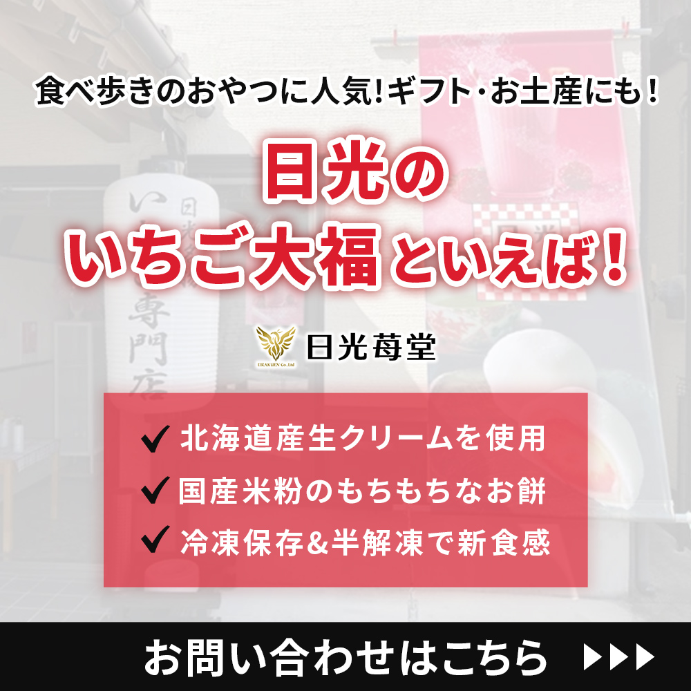 modal_banner